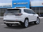 2027 GMC Acadia Denali